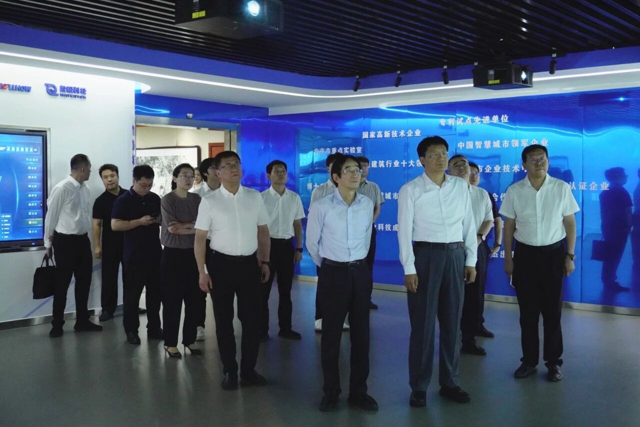 南昌市委副书记、市长高世文调研bbin宝盈(中国)—以AI赋能韧性城市建设情况